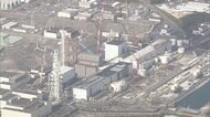 使用済み燃料 取り出し完了 福島第1原発3号機