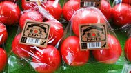 商品名が「トメイトゥ」のトマト!? 英語の授業を思い出すネーミングが話題…名付け親に聞いた