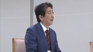 首相「収束へ重要な時期」 “オンライン帰省”呼びかけ 感染対策にIT推進へ