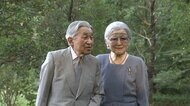 上皇后美智子さま 87歳に 眞子さまとの別れ「寂しい」