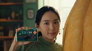 新垣結衣 常に睡眠に満たされていたい…? “早弁”にテンションが上がって「Woo~!!」