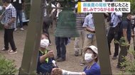 涙と涙をつなげると線になる 「東日本大震災」と「日航機墜落事故」遺族同士がつながり思いが集まる場所を