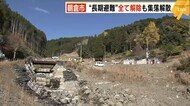 福岡・朝倉市 豪雨から4年 再び居住可能でも… 生活再建かなわず“集落消滅”の危機