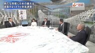 プライムニュース『北朝鮮が核開発再開か 金正恩の狙い徹底分析 どうする?日本の防衛』【後編】