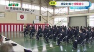 「期待と信頼に応える消防士に!」これから厳しい訓練も…消防士の卵たちが消防学校に入校【長崎県大村市】
