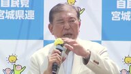 【中継】自民党内からは石破首相の責任問う声も…総理続投も耐えられるかは首相の意志と世論次第か【参院選2025】