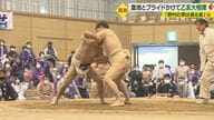 「野村の男が通る道」“34歳新人”と“ミスター乙亥”の意地とプライドをかけた乙亥大相撲【愛媛発】
