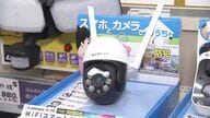 高齢者を狙う”緊縛強盗”に注意！年末年始あなたの実家は大丈夫？被害を防ぐ防犯対策と専門家が語る―追い払う「攻めの防犯」とは＜北海道＞