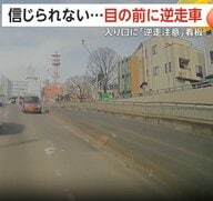 工事現場で道路が大規模陥没…慌てて逃げる作業員　資材や小屋が次々とのみ込まれる　中国・上海