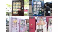 SNSでバズった“ぬいぐるみ”も　店には入りづらいけど欲しい…隠れた需要も掘り起こす「ユニーク自動販売機」