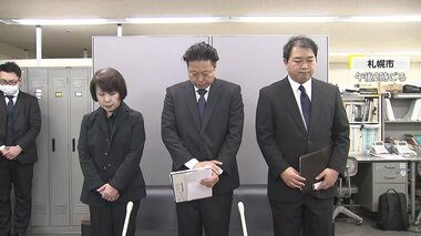 「ついに起こった」1歳児が“焼肉風炒め”の肉をのどに詰まらせ死亡か…保育園謝罪も保護者「離乳食…お肉は早いんじゃないか」給食以外にも不安の声以前から