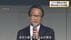 財務報告で「適切とは言いかねる言動もあった」ニデック岸田社長が辞…