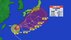 【台風情報】台風26号　29日にかけて沖縄接近へ　高波・強風に注意　…