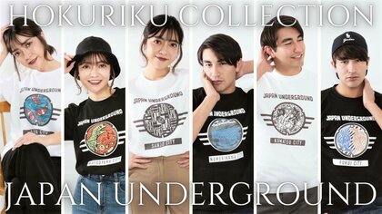 ご当地マンホールをTシャツに…あの街はどんなデザイン？　世界40カ国を旅したバックパッカーが伝えたいこと【石川発】