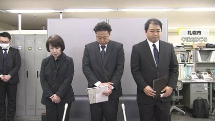 「ついに起こった」1歳児が“焼肉風炒め”の肉をのどに詰まらせ死亡か…保育園謝罪も保護者「離乳食…お肉は早いんじゃないか」給食以外にも不安の声以前から