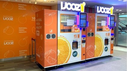 街にジワジワ増える「生搾りオレンジジュース」自販機…仕組みや人気の理由は？参入した海外企業に聞いた
