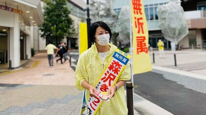 「政治へ行動を起こしたい女性が増えた」都議選を無所属で戦ったママ都議が見た新しい風とは