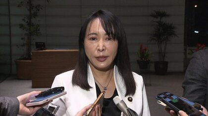 森雅子首相補佐官が言っているブライダル補助金って必要？日本国民は何のために税金を払っているのか