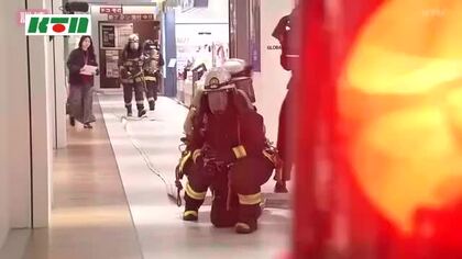 「南海トラフ」視野に津波対策で初の指導も 大型商業施設で地震・消防訓練 春の火災予防運動に合わせ