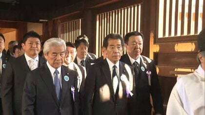 超党派の国会議員連盟70人超が靖国神社を参拝　高市総理は自民党総裁として私費で玉串料