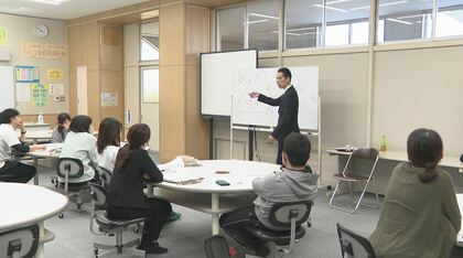 「保護者とどう関わる？」小学校の教員が研修　「初期対応を間違うと大きな問題に」　トラブル防ぎ共に見守る環境づくり　教員「意見を聞き、私たちの考えも伝えていきたい」