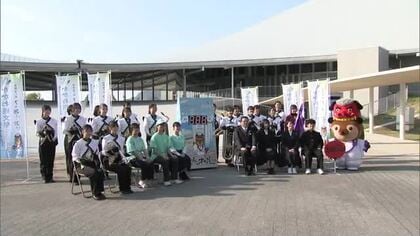 高松市で「かがわ総文祭」開幕１００日前をＰＲ　実行委員長の高校生「本番に向けて全力で ！」と意気込み