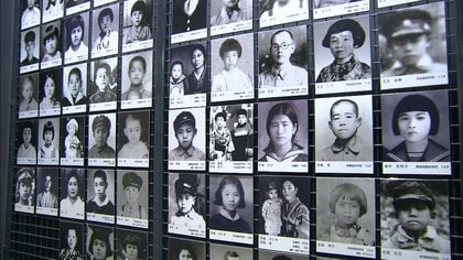 【沖縄戦】両陛下と愛子さまが訪問される「対馬丸記念館」学童疎開船撃沈で犠牲者の全容不詳の悲劇…上皇ご夫妻も心を寄せられた「生き残った人の心の傷」