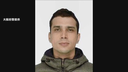 ブラジル人夫を逮捕　大阪・堺市で母親と3歳娘を殺害…事件発覚前にブラジルに逃亡、国際手配