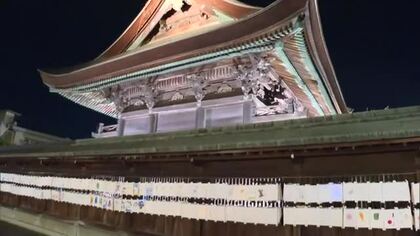 津山市の徳守神社が幻想的な光景に…無病息災祈る「茅の輪くぐり」とプロジェクションマッピング【岡山】