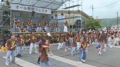 市民の交流で市の活性化図る…『オール熊野フェスタ』開催 特設ステージでは地元の子供達のダンスや合唱など