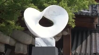 世界平和を願う大理石製モニュメント「風の環・絆」出雲大社への奉納を前に津山市の美作分院で公開【岡山】