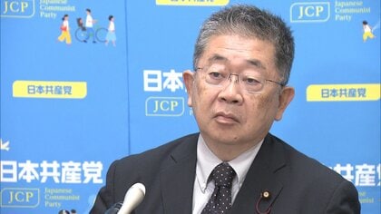「野党共闘ますます必要な時代に」共産・小池氏　“終わった発言”立憲・枝野氏に「認識はずれ」と反論
