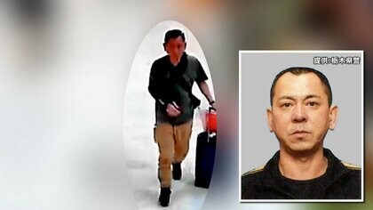 成田空港から中国へ出国　栃木強盗殺人を主導…益田和彦容疑者を公開手配　「カズ」名乗り「ルパンやる？」と犯行持ちかけか