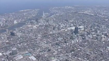 新潟・南魚沼市の貸衣裳業者が破産開始決定　地域密着で事業展開も収益環境厳しく　負債額は調査中