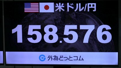 【速報】再び急な円高進む　1ドル158円台と2円ほど円高に　30日夜も2ヵ月ぶりの円高水準　為替介入の可能性も