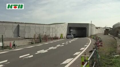 普通乗用車がトンネルの壁面に衝突　運転していた20歳の女性が死亡「車はフロント部分が大破」