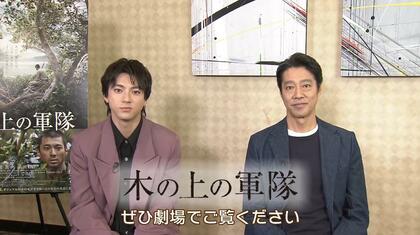 映画「木の上の軍隊」ダブル主演の堤真一さん・山田裕貴さん単独インタビュー