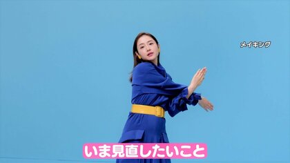 石原さとみ、ファンの手紙に「ドキッとした」 デビュー20年で感激の