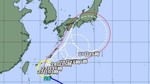 【台風情報】台風26号の進路予想　関東は10月はじめは台風26号の影響を受ける恐れ　雨の降る日が多いう予想　沖縄本島地方には27日から28日にかけて接近する見込み