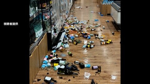 【山梨で震度6弱】富士山に異常確認されず　台風接近地域は地盤の緩みによる土砂災害に警戒　けが人17人