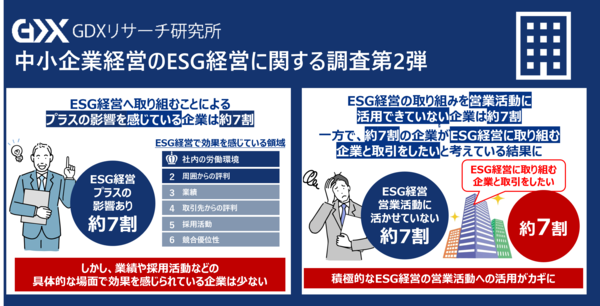 企業経営哲学―人生と企業経営 71qg6MrhrIL._UF350,350_QL80_.jpg