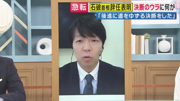 政治ジャーナリスト 青山さん(関西テレビ「旬感LIVE とれたてっ!」より)