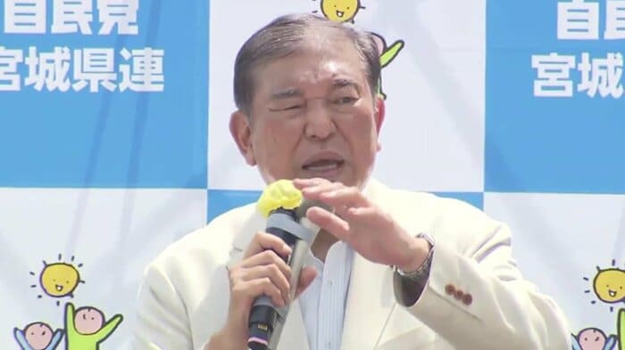 街頭演説する石破茂首相(7月19日JR仙台駅前)