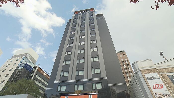 アパホテル大分駅前