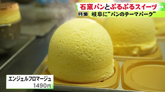 ニュースONE