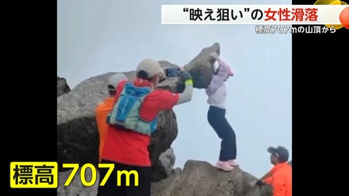 (スペクター・コミュニケーションズ)