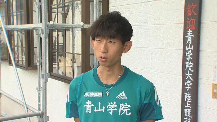 岸本選手