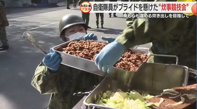 調理の様子