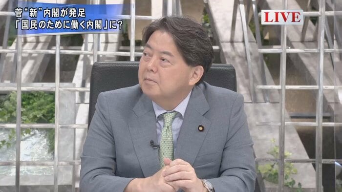 林芳正 元文科相