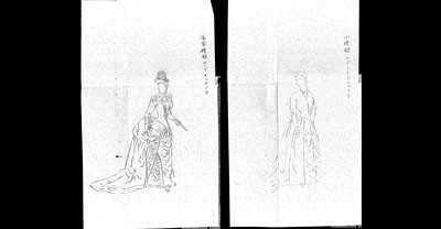 元老院内事部書類( 所蔵:国立公文書館)